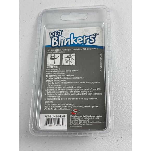 Pet Blinkers LED Safety Light For Large Breed Dogs - Picture 3 of 6